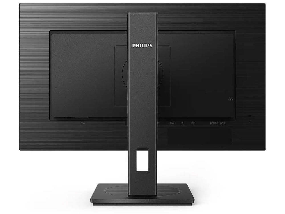 Philips 275B1 27" QHD 75Hz Adaptive-Sync Monitor - High-Quality Philips ...