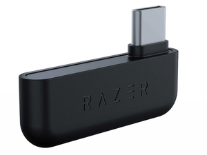 Razer Kaira Dual Wireless for PlayStation 5 Headset - White (RZ04-03980100)  | Centre Com : Best PC Hardware Prices!