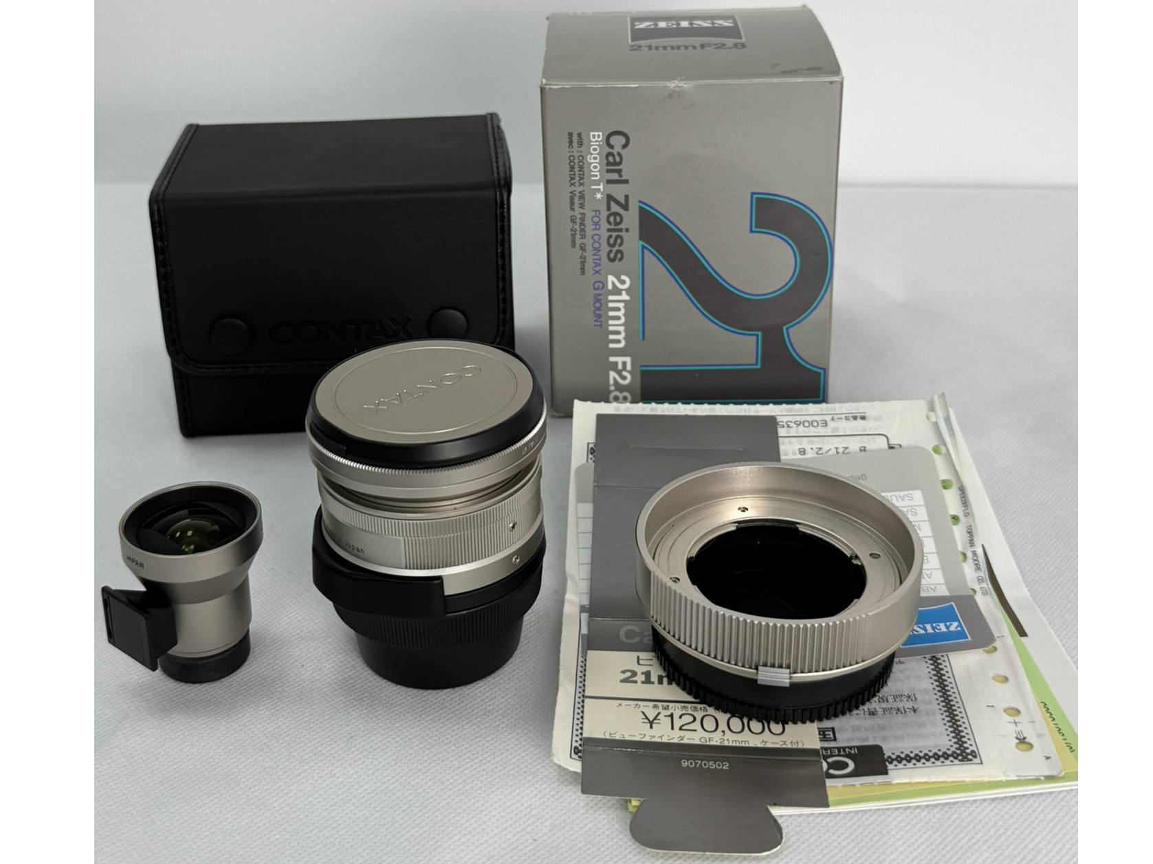 Carl Zeiss Biogon f/2.8 21mm T* Lens + Contax GF-21mm Optical