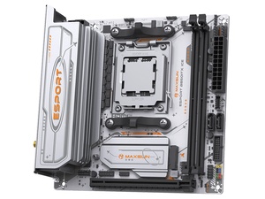 MAXSUN eSport B850M ICE Wi-Fi 6 AM5 DDR5 Mini-ITX