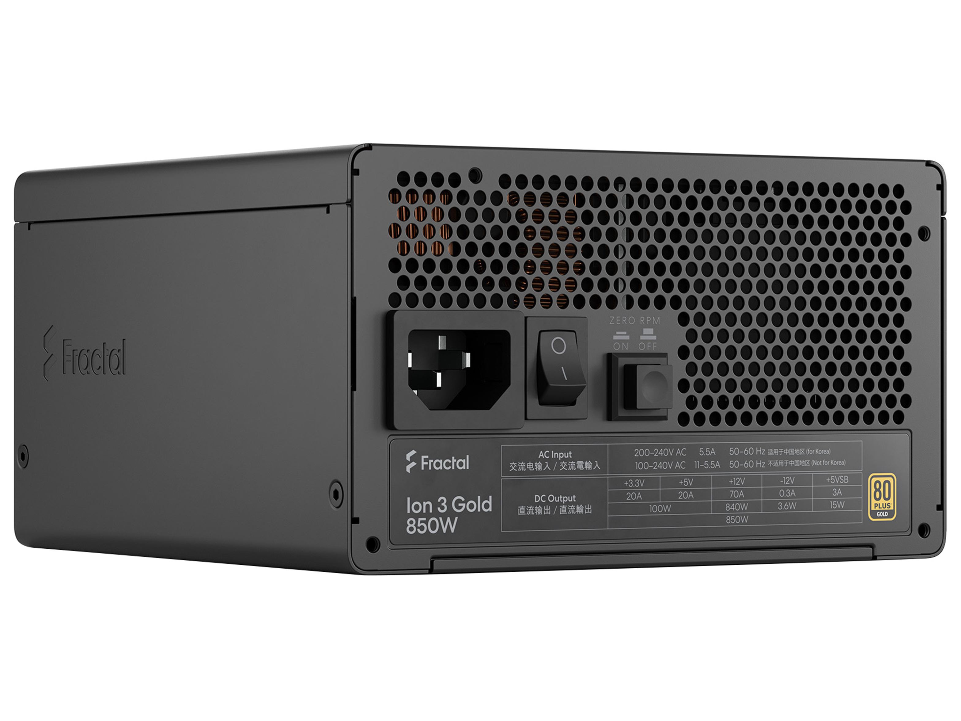 Fractal Design Ion 3 850W 80 Plus Gold Fully Modular Power Supply - Black