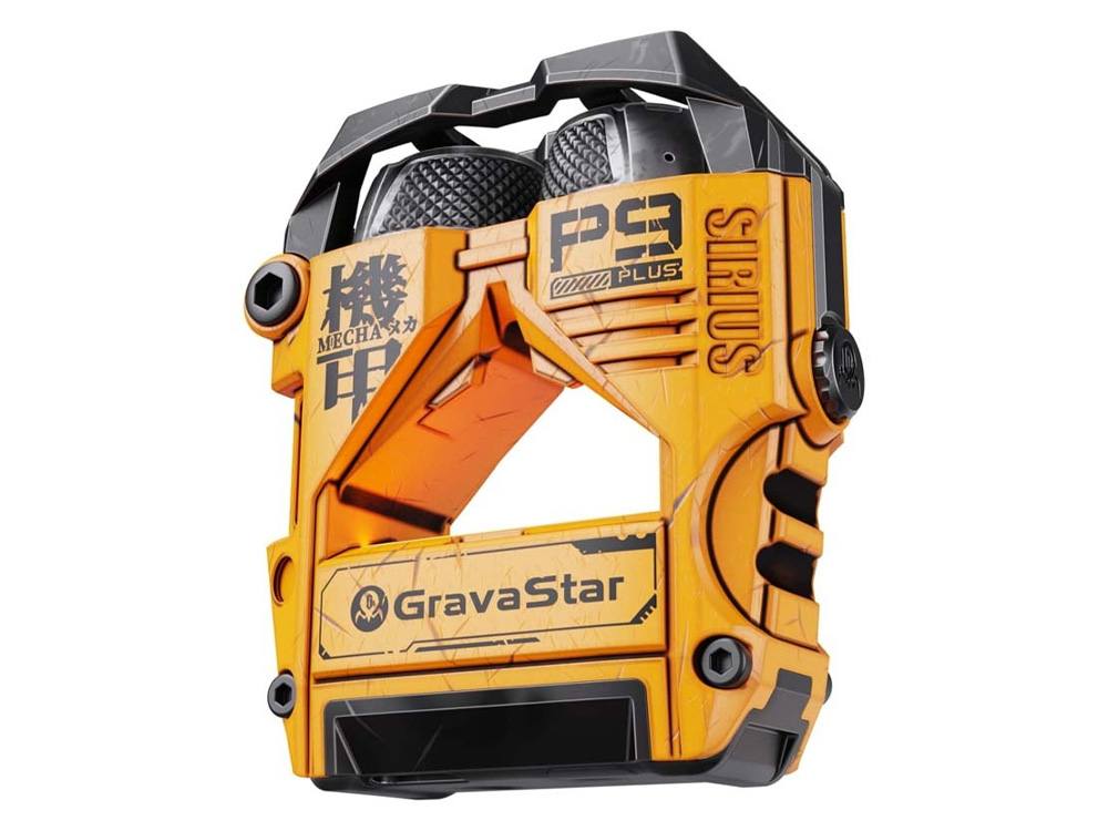 GravaStar Sirius Plus 10mm Driver ANC Bluetooth 5.3 TWS Earbuds - Special Edition War-Damaged Yellow