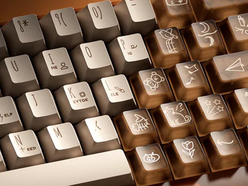 KeyTok GOOD NIGHT COCOA Cherry Profile Dye-Sub PBT Keycaps (131 pcs)